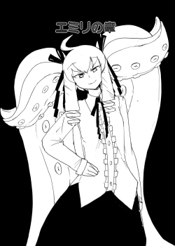 Page 38 of Fuyu no MonQue  Hon 2016