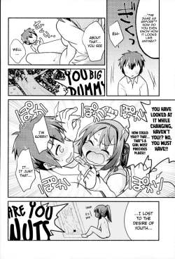 Page 14 of Kimi no Soba. - your side