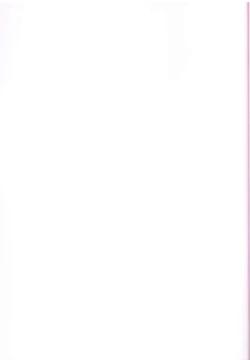 Page 35 of Kira Mina Escalation