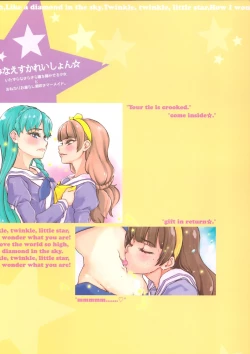 Page 36 of Kira Mina Escalation