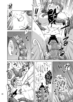 Page 35 of Shokushu Gakkou