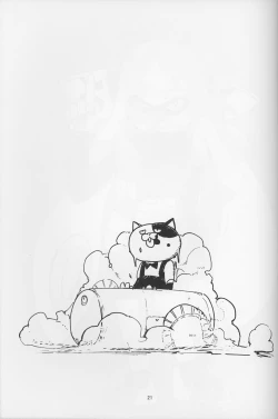 Page 20 of Ika Tako Awasete 18 kin