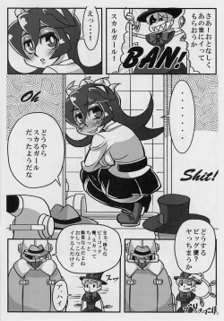 Page 4 of Attuck of ASG