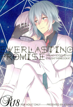 Download EVERLASTING PROMISE