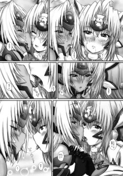 Page 9 of 2Stroke YD