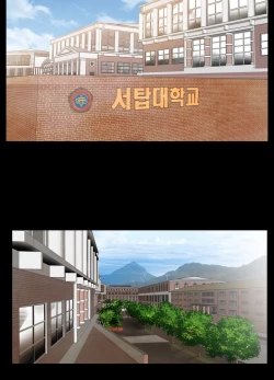 Page 160 of Missing Ch.1-9