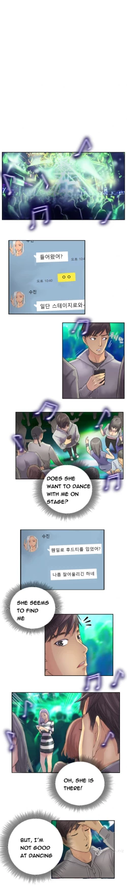 Page 106 of New Face Ch.1-10