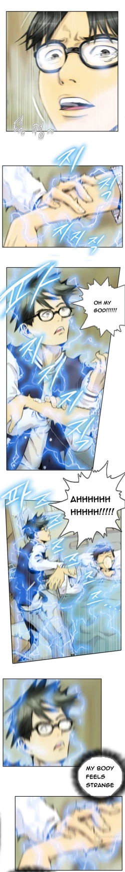 Page 14 of New Face Ch.1-10