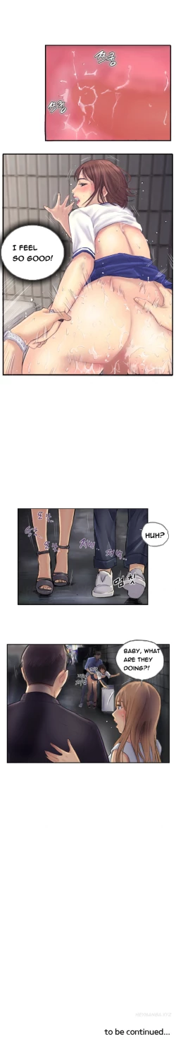 Page 81 of New Face Ch.1-10