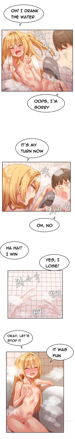 Page 112 of Hari Dormitory Ch.0-27