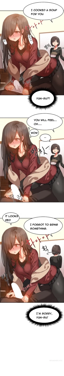 Page 146 of Hari Dormitory Ch.0-27