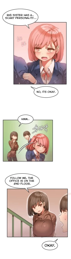 Page 14 of Hari Dormitory Ch.0-27