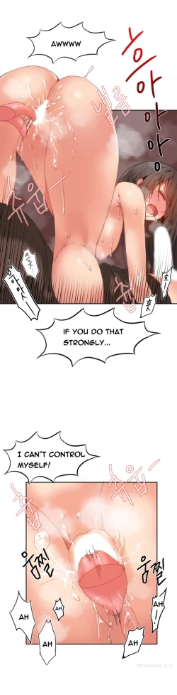 Page 161 of Hari Dormitory Ch.0-27