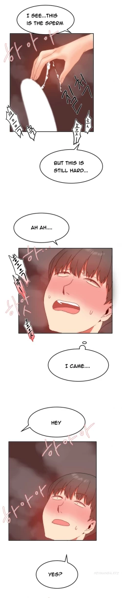 Page 164 of Hari Dormitory Ch.0-27