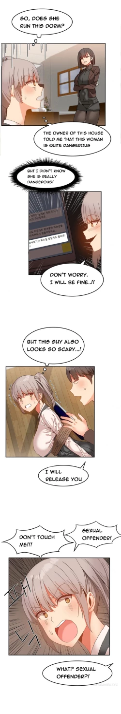 Page 206 of Hari Dormitory Ch.0-27