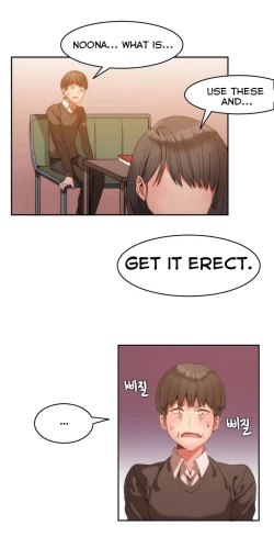 Page 21 of Hari Dormitory Ch.0-27