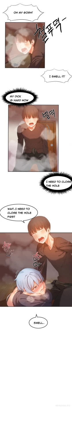 Page 271 of Hari Dormitory Ch.0-27