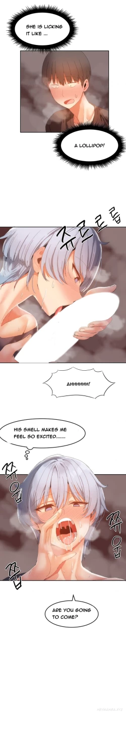 Page 274 of Hari Dormitory Ch.0-27