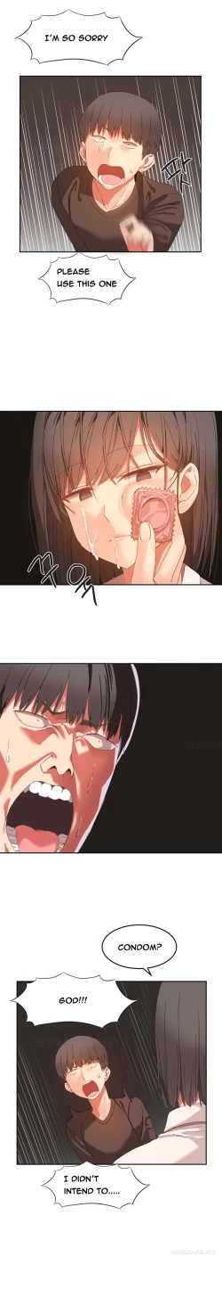 Page 307 of Hari Dormitory Ch.0-27