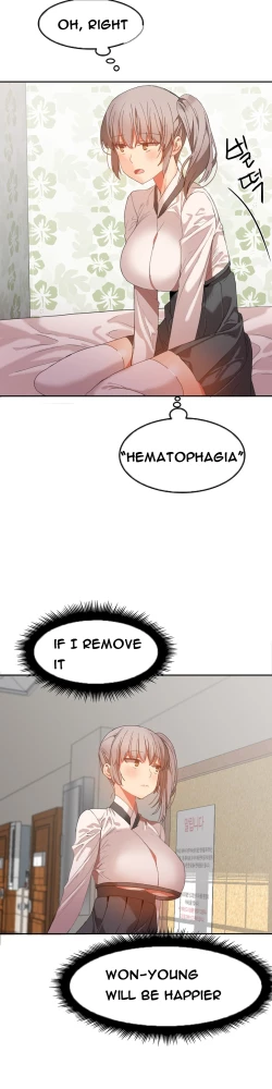 Page 315 of Hari Dormitory Ch.0-27