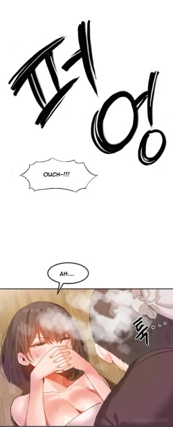 Page 347 of Hari Dormitory Ch.0-27