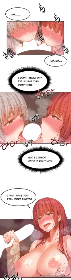 Page 354 of Hari Dormitory Ch.0-27