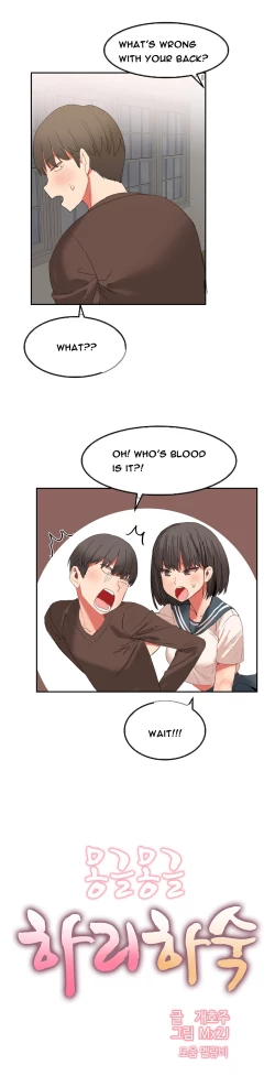 Page 374 of Hari Dormitory Ch.0-27