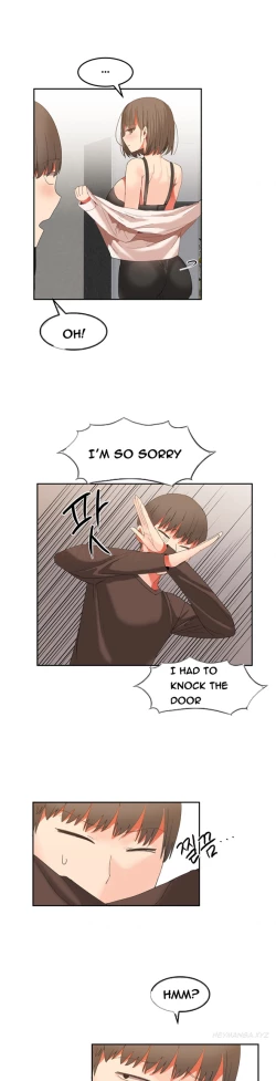 Page 406 of Hari Dormitory Ch.0-27