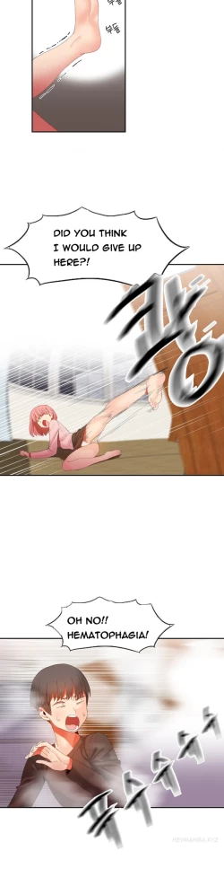 Page 439 of Hari Dormitory Ch.0-27