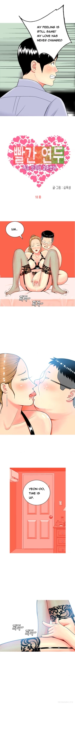 Page 184 of Hooker Ch.1-41