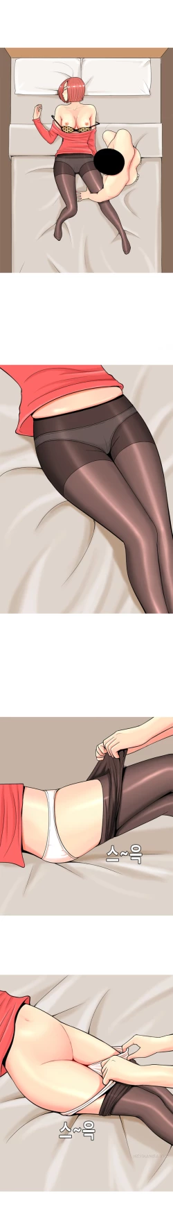 Page 229 of Hooker Ch.1-41