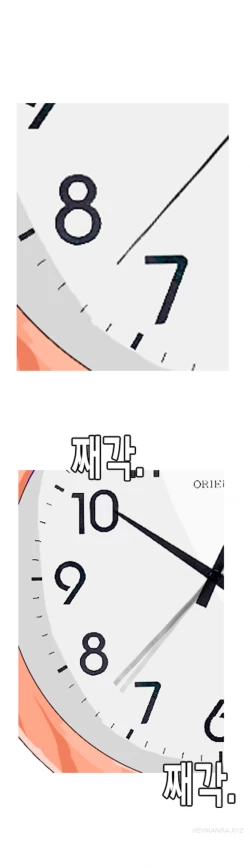 Page 356 of Hooker Ch.1-41