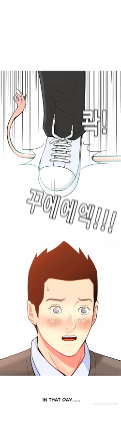 Page 359 of Hooker Ch.1-41