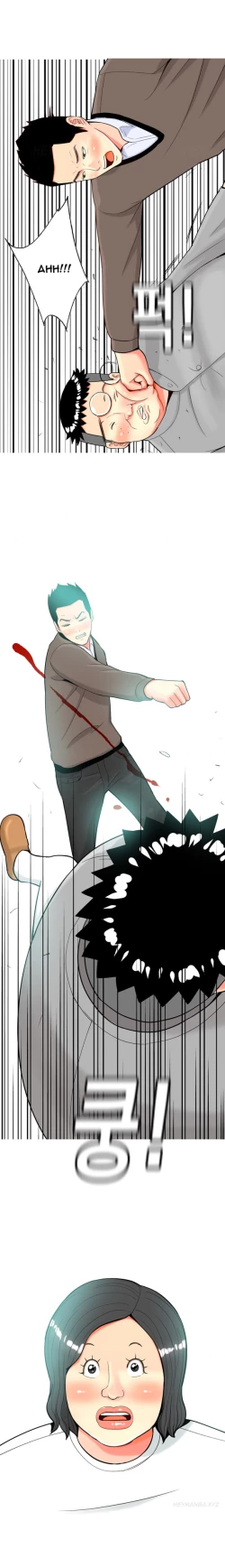 Page 364 of Hooker Ch.1-41