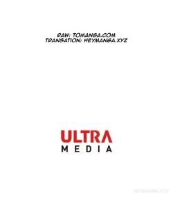 Page 39 of Hooker Ch.1-41