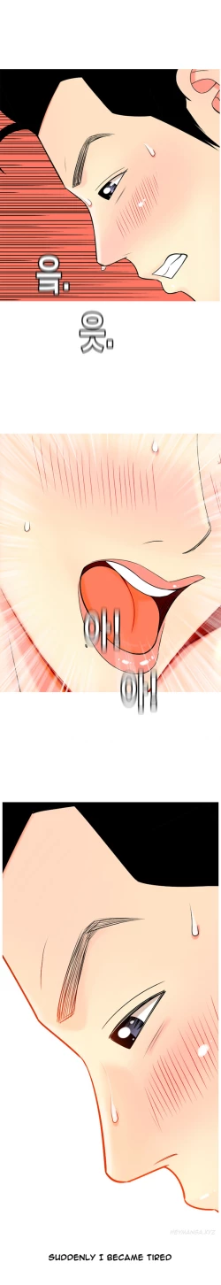 Page 48 of Hooker Ch.1-41