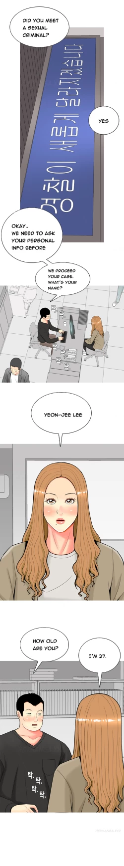 Page 539 of Hooker Ch.1-41