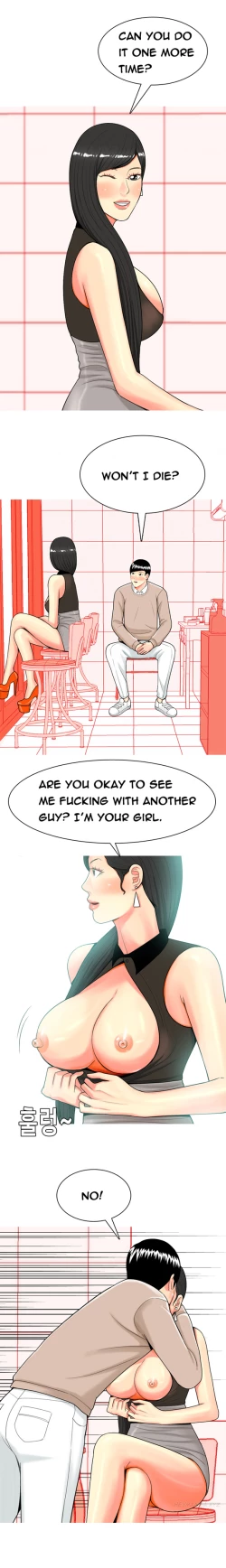 Page 635 of Hooker Ch.1-41