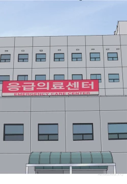 Page 662 of Hooker Ch.1-41