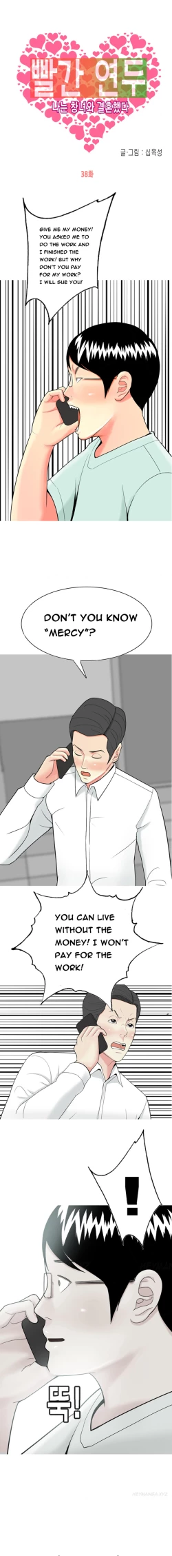 Page 689 of Hooker Ch.1-41