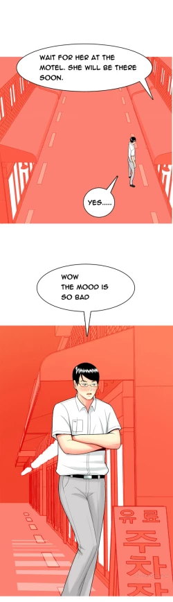 Page 760 of Hooker Ch.1-41