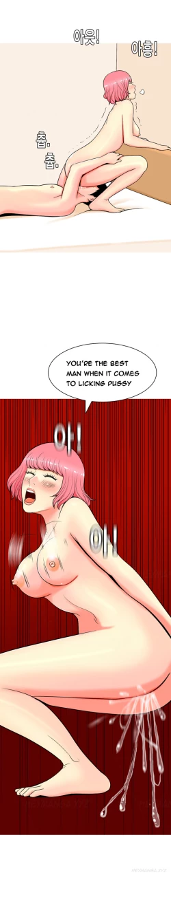 Page 83 of Hooker Ch.1-41