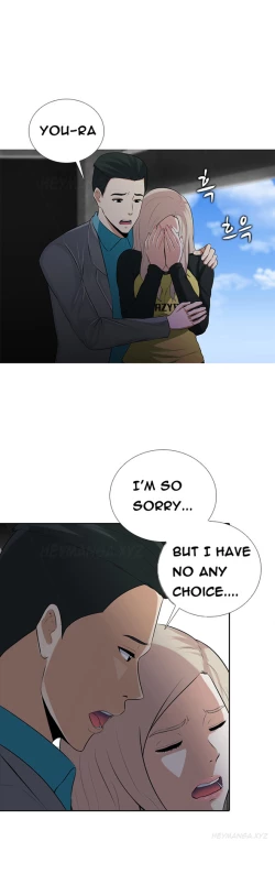 Page 121 of Dark Game Ch.1-16