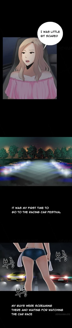 Page 165 of Dark Game Ch.1-16