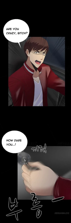 Page 183 of Dark Game Ch.1-16