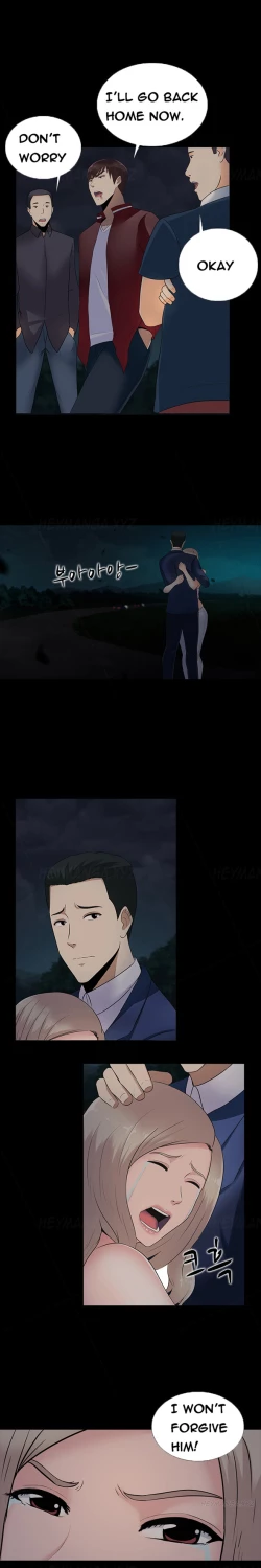 Page 212 of Dark Game Ch.1-16