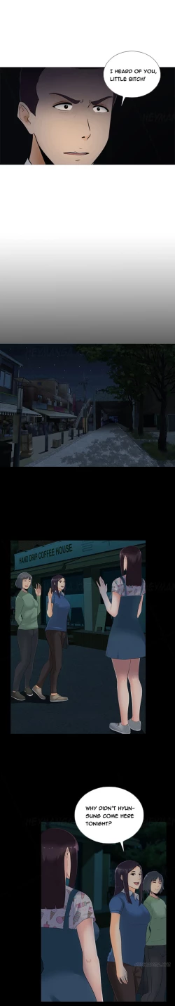 Page 219 of Dark Game Ch.1-16