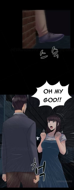 Page 221 of Dark Game Ch.1-16