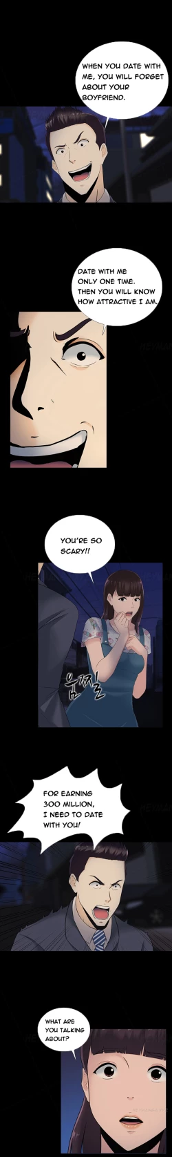 Page 225 of Dark Game Ch.1-16