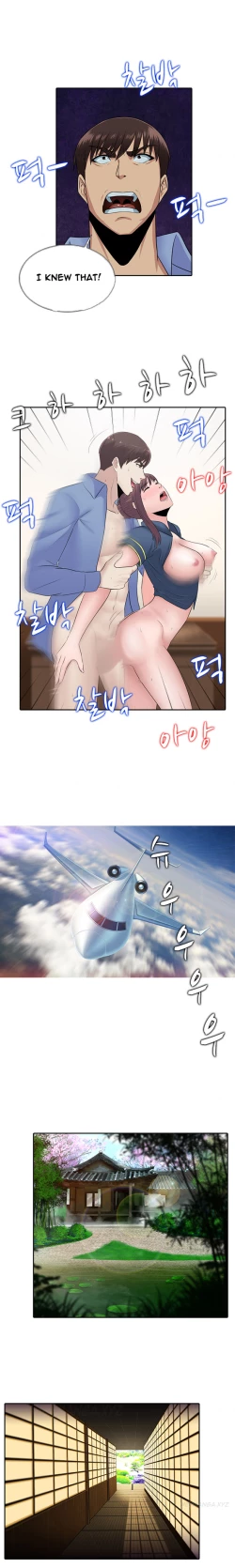 Page 292 of Dark Game Ch.1-16